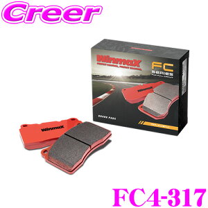 yX|Cgő39{vGg[ 2020~zWinmaX [hX^[ NA8C tT[Lbg FC4-317 tgEZbg u[Lpbh EC}bNX tT[Lbg FULL CIRCUIT   