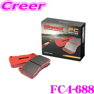 yX|Cgő39{vGg[ 2020~zWinmaX VrbN FN2 type-R EURO tT[Lbg FC4-688 AEZbg u[Lpbh EC}bNX tT[Lbg FULL CIRCUIT    