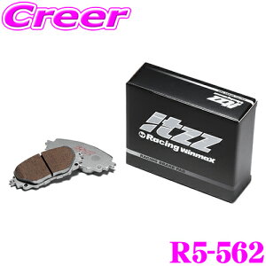 �y���r���[�Ŋm��UP�z�ő�5��pt�咊�I�� WinmaX ���[�h�X�^�[ NB6C(1.6) itzz R5-562 �t�����g���E�Z�b�g �u���[�L�p�b�h �E�C���}�b�N�X �C�b�c �W���J�[�i �_�[�g�g���C�A�� �����[ ���� �� ������ 