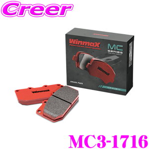 �y�t���b�V��CP�Ձz3000�~����P2�{�I�@WinmaX CX-30 DMEP DM8P / MAZDA3 BP �~�j�T�[�L�b�g MC3-1716 ���A���E�Z�b�g �u���[�L�p�b�h �E�C���}�b�N�X �E�B���}�b�N�X MC�V���[�Y MINI CIRCUIT ���� �� ������ �}