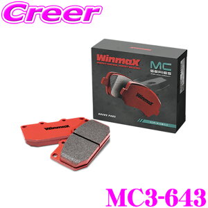 �y�撅�z�ő�1000�~OFF�N�[�|���I6/4 20���`WinmaX �v���{�b�N�X NHP160V �~�j�T�[�L�b�g MC3-643 �t�����g���E�Z�b�g �u���[�L�p�b�h �E�C���}�b�N�X �E�B���}�b�N�X MC�V���[�Y MINI CIRCUIT ���� �� ��