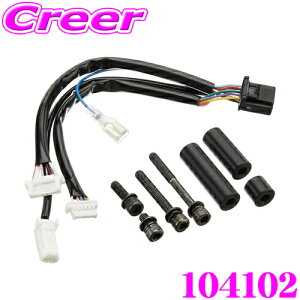 yX|Cg2{ȏI 11 13:00`z[NXx SRDLbg g^ GR86 ZN8 ACTCgt AT n[lXACC (I[gN[Y) tLbg Jv[ 8P 10P WorksBell XeA