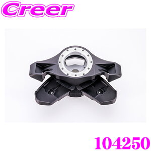 _X2_wŃ|Cg5{I3_10{I^}\胏[NXx SRDLbg BMW A1Zbg DCTp X^_[h{X^Cv XeAOXCb`ڐ݃Lbg WorksBell XeAO{X 104