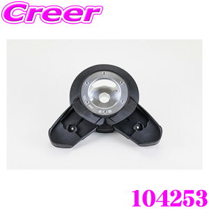 yقڑSiP10{ȏIs̓z[NXx SRDLbg BMW A2SZbg MTp V[g{X^Cv XeAOXCb`ڐ݃Lbg WorksBell XeAO{X 104253