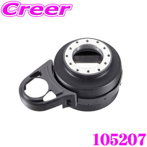 【最大57倍!】3点以上購入P10倍≪クレール限定≫ワークスベル SRDキット ホンダ A3Sセット ショートボスタイプ 左スポーク Aタイプ 純正ステアリングスイッチ移設キット WorksBell ステアリング