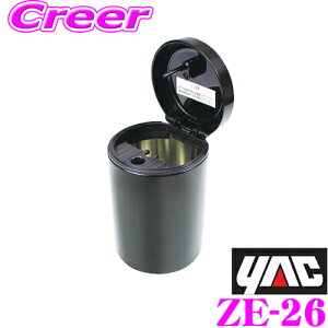 �y�X���قڑS�iP2�{�ȏ�z���������̃`�����X�y18-19������z���b�N ZE-26 �{�g���A�b�V�� BK �����v�b�V���Ńt�^���J���֗��ȊD�M �h�����N�z���_�[�ɂ����ۂ���� YAC