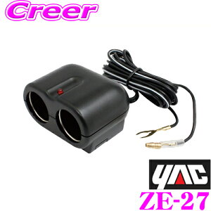 y܂ƂߔȂ獡IIׂ3̐撅N[|zbN ZE-27 _u\Pbg q[Ydx[X M{V[qt2\Pbg hCuR[_[PND̓doɍœK YAC