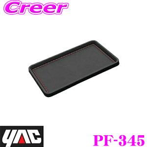 y11/1z_قڑSiP10{I^bN PF-345 ׂȂgC U[×bhXeb` ׂ̂hI􂢉\  ׂ~ YAC