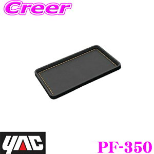 y14HzقڑSiP10{_3012:00`3101:59^bN PF-350 ׂȂgC U[×Th^Xeb` ׂ̂hI􂢉\  ׂ~ YAC