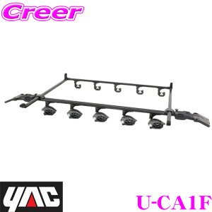 yX|Cgő39{vGg[ 2020~zbN VISOA U-CA1F X}[gbhz_[ 5{p E26n NV350 P-GXWp yނƂԓɎ[z YAC