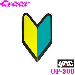 yő2000~OFFN[|IҏI z bN OP-309 S҃}[N ^bNXebJ[ 1 yvEX̃A~{fBԂɍœKz YAC