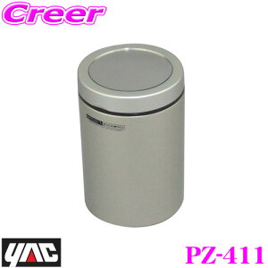 bN PZ-411 ԍڗpDM X}[gAbV Vo[ YAC