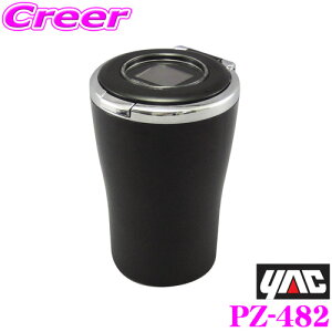 yőP14{I ~11 1:59 N[ʊzbN PZ-482 ԍڗpDM [XtAbV BK YAC