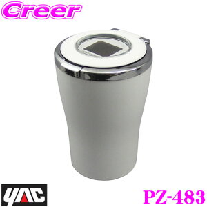 yقڑSi|Cg5{ȏI1910:00`2023:59zbN PZ-483 ԍڗpDM [XtAbV zCg YAC
