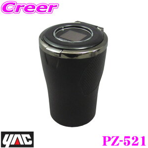 yőP14{I ~11 1:59 N[ʊzbN PZ-521 ԍڗpDM [XtAbV o[ YAC