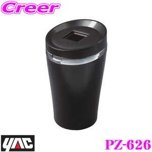 yőP14{I ~11 1:59 N[ʊzbN PZ-626 ԍڗpDM ^u[AbV BK YAC