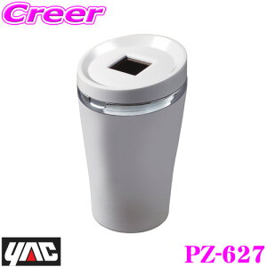 _X[p[Z[X ő3000|CgI^bN PZ-627 ԍڗpDM ^u[AbV WH YAC