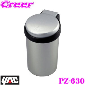 y撅ző700~OFFzz _~11/12 23:59^bN PZ-630 ʊDM3 u[ yX[p[X^oRɂΉz YAC