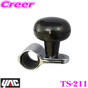 yX|Cgő39{vGg[ 2020~zbN TS-211 nhXsi[ 2 BK YAC