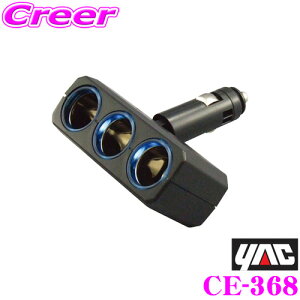 yőP14{I ~11 1:59 N[ʊzbN gbNpi CE-368 OCg\Pbg fBNV gv DC24V yʓdj^[vt u[z YAC