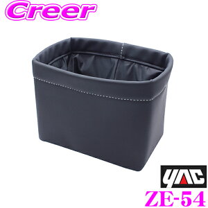 yX|Cgő39{vGg[ 2020~zbN ZE-54 U[_Xg X[ ANZT[ S~  ZE54 YAC