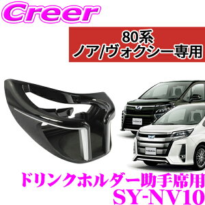 _X[p[Z[X ő3000|CgI^yKizbN SY-NV10 80nmA/HNV[/GXN@CAp hNz_[2 ȗp YAC JX^ p[c pi ԍ ԓpi 