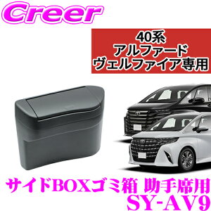 _X[p[Z[X ő3000|CgI^yKizbN SY-AV9 TChBOX S~ vX 40n At@[h Ft@CA ȑ tghA|Pbgp ԍ ԓpi 