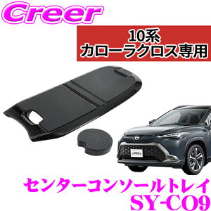 yZ[z100~OFFN[|zzyKizbN SY-CO9 J[NXp Z^[R\[gC g^ 10n J[NXp u X}z z [ pi p[c A