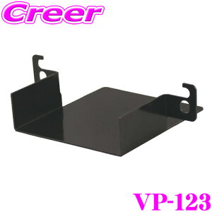_X[p[Z[X ő3000|CgI^bN VP-123 XYLnp ETCt yETCԍڊX}[gɐݒuł!z ynX[̐VԂɂΉ!z YAC
