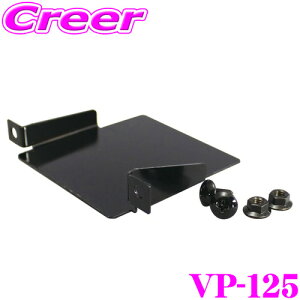 _X[p[Z[X ő3000|CgI^bN VP-125 ANA NHP10n (}Ci[`FW) p ETCt yETCԍڊX}[gɐݒuł!z YAC
