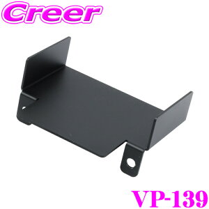 _X[p[Z[X ő3000|CgI^bN VP-139 ETCt z_ GRn tBbgp yETCԍڊX}[gɐݒuł!z YAC