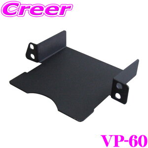 _X2_wŃ|Cg5{I3_10{I^}\胄bN VP-60 g^npETCt2 yJ[hz_[F55548-47020ƌ邾!z yvEX/vEXPHV/vEX/JHV/