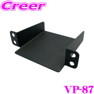 _X2_wŃ|Cg5{I3_10{I^}\胄bN VP-87 YnpETCt yZi GOh L[u W[Nz YAC