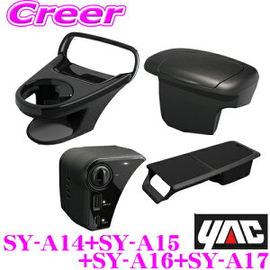 yP2{`z+I5000pt̃`XIy`2323:59zyKizbN SY-A14+SY-A15+SY-A16+SY-A17 g^ MXPK10n ANA p hNz_[^]ȗp+S~^]ȗp+dBOX{Z^[R\[