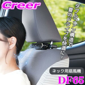 yő700~OFFI撅N[|zz `10/10zbN @ p DF65 lbNCht@ slim X|bgN[[ t@ lbNt@   ԓ GAR N[[  ΍ M M