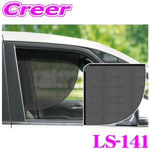 bN LS-141 rbOTChVF[h bV ΍ 悯 Jbg UV΍ O Ԏ̓ Jbg F  }Olbg ȒPt ~jo œK 炾B O̗lq 