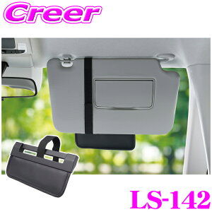 yőP14{I ~11 1:59 N[ʊzbN LS-142 PLUS ToCU[ U[ Jbg ToCU[ ڐ̍̓˂Jbg ~jToCU[ O㍶E ړ\ x