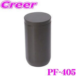 bN XeBbNgbV PF-405 M^oRp DM O[ Terracotta GR eRb^ pi zk ԍ YAC
