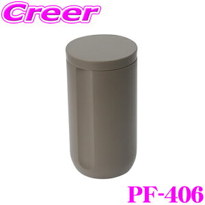 bN XeBbNgbV PF-406 M^oRp DM uE Terracotta BE eRb^ pi zk ԍ YAC