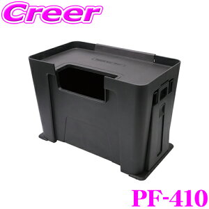 y撅ző700~OFFzz _~11/12 23:59^bN Z^[A_Xg PF-410 S~ e eBbV{bNX pi IV tȒP YAC ubN u^Cv ԕ΍