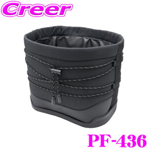 yقڑSiP10{ȏIs̓zbN PF-436 RUGGED XpCN_Xg ubN ԍڗp pi ԓ[ S~  _Xg{bNX ׂ肵ɂ S~ ߂ XpCNt YAC