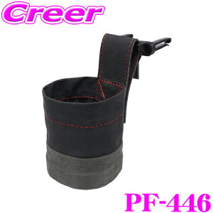 bN PF-446 Sportlux U[|Pbg XG[h ubN / O[ bhXeb` GARtBɍ ȒP X}z TOX ^oR ԓ[ ֗  ߉\ YAC
