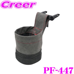 yX KP3{IvGg[z bN PF-447 Sportlux U[|Pbg XG[h p`O O[ / ubN bhXeb` GARtBɍ ȒP X}z TOX ^o