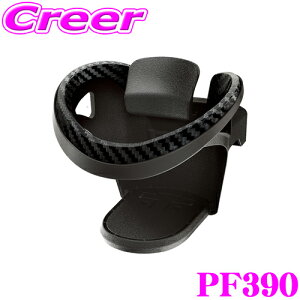 y42HzP5{mI 10/29 16:59bN PF390 X}zhN J[{ ubN GARot ȒP ۉ ۗ  pi ANZT[ p[c YAC ԍ z_[ ԓp