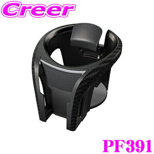 y36HzI|Cg10{bN PF391 X}zhN J[{ ubN X}[gtH𓯎ɒuhNz_[ GARot ۉ ۗ eCNAEg YAC