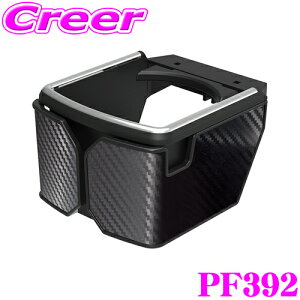 bN PF392 XCELA hN2 J[{ ubN X}zƃhN𓯎ɒuhNz_[ GARotۉ ۗ 500ml ybg{g  YAC ԍ z_[ ԓpi 