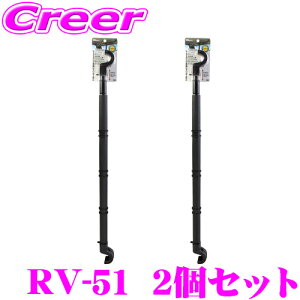 yX|Cg2{ȏI 11 13:00`zyT[t{[hނƂߗނI}`Ɏ[IzbN }`Obvo[ RV-51 2Zbg ԓ [ nK[  X[c lN^C |