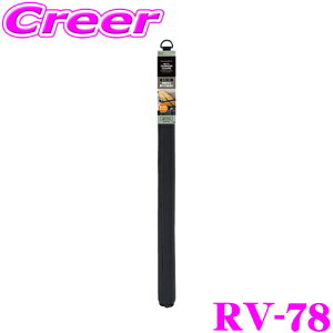 yX KP3{IvGg[z bN }`NbVK[h RV-78 ԓpo[ ~`pCv tNbV ύڕ̏ty }WbNe[v ȒPt T[t{[h Lb