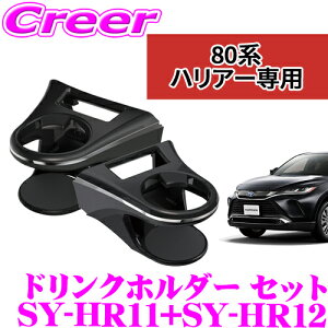 yKizbN hNz_[ g^ nA[ MXUA80n AXUH80n p ^]ȗp/ȗpZbg ^]ȑ SY-HR11+ȑ SY-HR12 pi ANZT[ YAC ԍ ԓpi ȒPt ۉ 