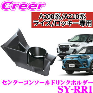 yőP14{I ~11 1:59 N[ʊzyKizbN SY-RR1 g^ A200A A210A CY / _Cnc A200S A210S bL[p ԗp Z^[R\[ hNz_[ YAC